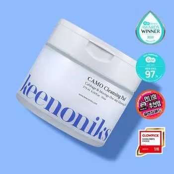 KEENONIKS Camo One Step Cleansing Pads 70 sheets