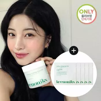 KEENONIKS Успокаивающий тонер-диск с капустой 70 шт. (+70P пополнения) (OY Эксклюзив)