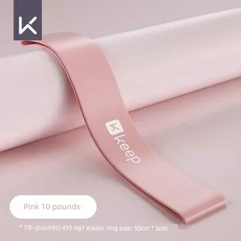 Keep Elastic Band Fitness Female Elastic Force Circle Hip Yoga Stretch Training Tension Band Resistance Band Elastic String Men Pink 10 Pounds-Upgraded Non Slip