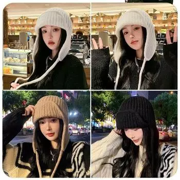 Keep Warm Women Knitted Hat Windproof Wool Pullover Hat Sweet Ear Protective Hat Skiing розовый