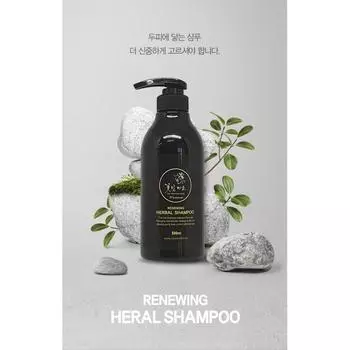 Keep your scalp healthy, hair soft, Petal Smile Renewing Herbal Shampoo 500ml, 2 pieces, 500ml