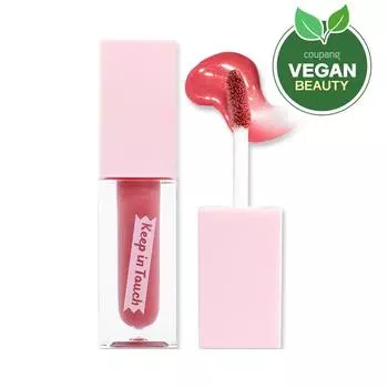 Keepintouch Jelly Lip Plumper Tint, Paradise Pink, 3.8ml, 1 piece
