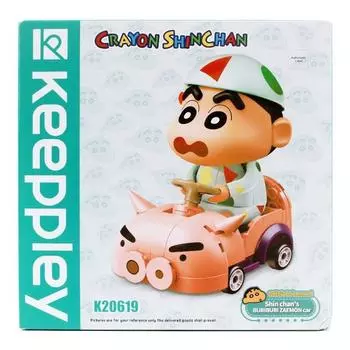 keeppley Crayon Shin-chan Crayon Shin-chan s Beakuri Demon King Car Lego Compatible Blocks,Korean car acc