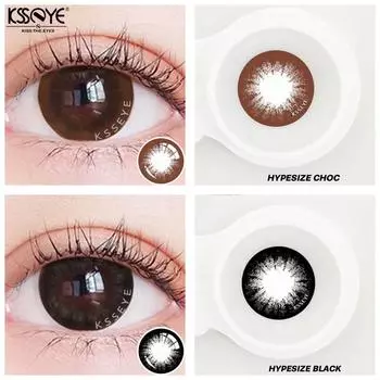 KEESYE 2 шт./пара кукольных глаз 14,5 мм цветные контактные линзы Hypesize контактные линзы для глаз с классом мощности цветные контактные линзы косметическая красота макияж глаз 0 чёрный