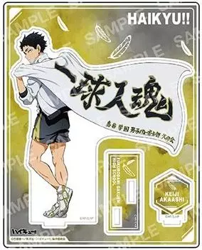Keiji Akaashi Acrylic Stand Fukurodani Gakuen Banner Haikyuu Official Goods