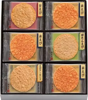 Keishindo Grilled Assortment Креветки Рисовые Крекеры Подарочные Сладости Подарочные Японские Сладости Креветки Креветки В Индивидуальной Обертке 18 Пакетиков