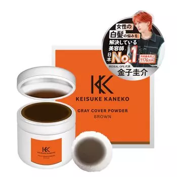 KEISUKE KANEKO Gray Cover Седые волосы Седые волосы Объем Истончение Для Увеличения Волос Пудра, Краска, Маскировка, Тональный Крем, Волосы, Маскировка, Женщины,