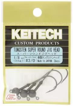 Keitech SR3018 Artificial Fishing Bait
