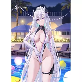 Keith Azur Lane Original B2 Tapestry W Suede Приблизительная ширина 51 x высота 72 см Изготовлен из полиэстера (Кирсардж/Найтпул)