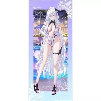 Keith Azur Lane Original Extra Large Tapestry Approximately Width 72 x Height 160cm Made of Polyester (Kearsarge/Nightpool)