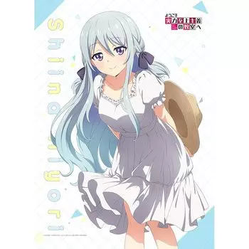 Keith Welcome to the classroom where ability is paramount B2 tapestry width 51 x height 72 cm Made of polyester (Hiyori Shiina) Approx.