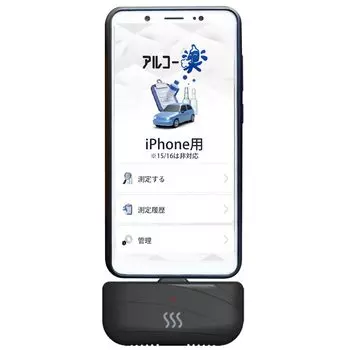 KEIYO Alcohol Raku для iPhone Управление данными с помощью бесплатного приложения для смартфона и программного обеспечения для ПК Измерение путем вставки в смартфон детектора алкоголя