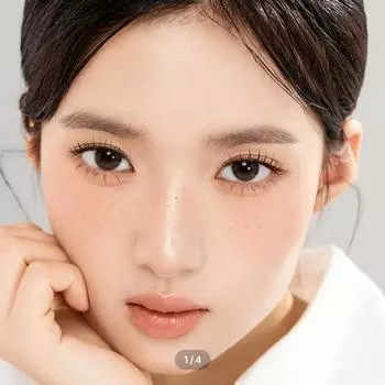 Кейра Один день Лия Чоко -1.25