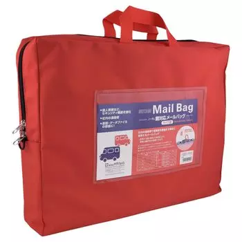 Кейс для документов Sakura Key Mail Cray-Pas, Совместимый, Сумка, Со складкой, B4, Красный, UNMB11-B4#19