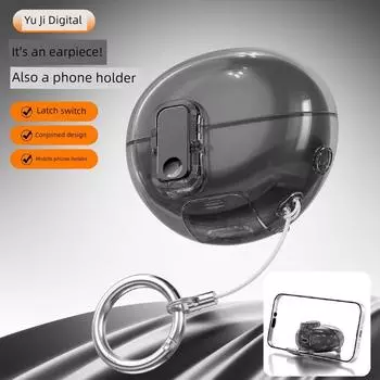 Кейс для наушников с замком-переключателем Freebuds 6i, держатель для мобильного телефона, защитный чехол, прозрачные мягкие креативные накладки для наушников, новый защитный чехол с защитой от потери Huawei FreeBuds Pro4 Through Black