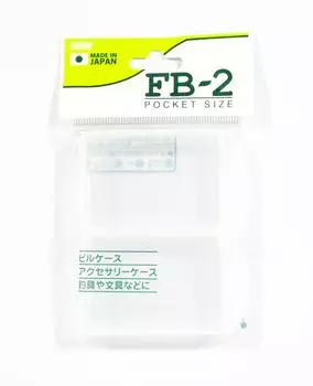 Кейс для запчастей Meiho FB-2 Akiokun ( 94 x 71 x 19 мм ) Ясно (5174)