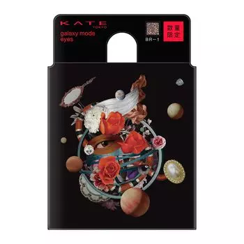 Кейт Galaxy Mode Eyes BR-1