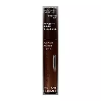 КЕЙТ Лэш, бывшая бывшая (чистый) БР-1