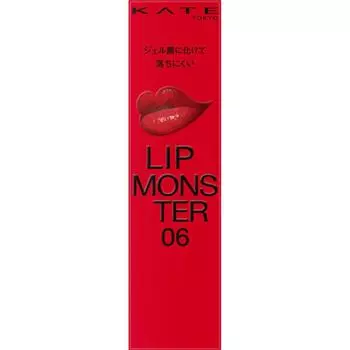 Кейт Рип Монстр 06 2 00 утра 3.0г