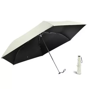 Keledeya Folding UV Complete Light Heat Super Sun UV 280T Carbon Suitable for Sun and 6 Ribs Women s Parasol, Ultra-Lightweight (143g), 100% бежевый