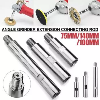 Kell 1 шт. 45 # стальной удлинитель для угловой шлифовальной машины, соединительный стержень адаптера M14 75mm