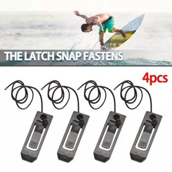 Kell 4 шт. зажим для плавников для доски для серфинга, нейлоновая пряжка для доски для серфинга, съемная портативная