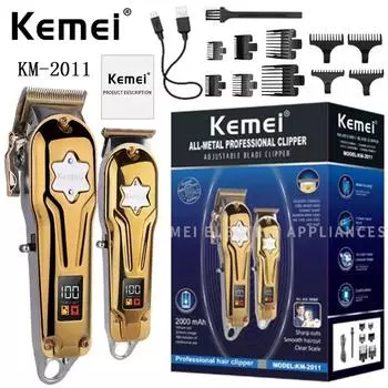 Kemei KM-2011 Новый мужской электрический триммер для волос, костюм из двух предметов, металлическая машинка для стрижки волос со светодиодным дисплеем, триммер с зарядкой через USB, машинка для стрижки волос