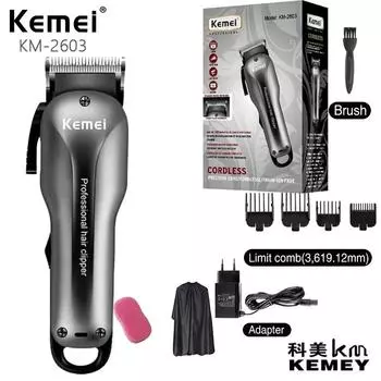 Kemei km-2603 профессиональный электрический мужской триммер для стрижки волос, инструменты для укладки волос для парикмахера