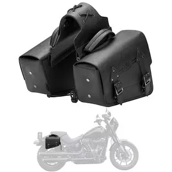 KEMIMOTO Motorcycle Side Motorcycle Large General Left and Right Convenient to Prevents Jumping Motorcycle 5409 Eligible Invoices Can Be Issued Bag,