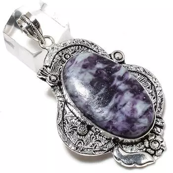 Kemmererite Gemstone Handmade 925 Sterling Silver Jewelry Pendant 2.56 t7B00