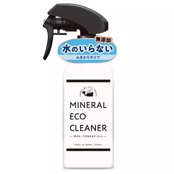 Кемпинг без воды вытирание натуральное белое овечье минеральное эко моющее средство, требуется, тип, 200 мл, без добавок, 100% ингредиенты,