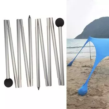 Кемпинг, пляжная тень, стойки для палаток, легко носить с собой 1.8M