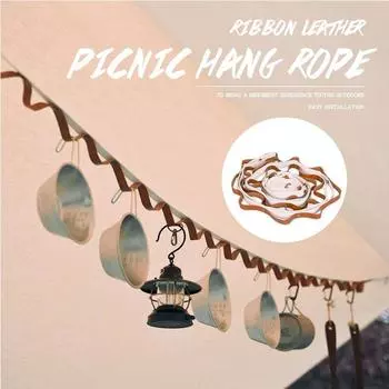 Кемпинговая веревка для белья, кожаная тесьма, веревка для пикника, веревка для скалолазания, наружная палатка, бельевая веревка, ремень оранжевый