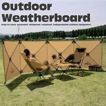 Кемпинговая ветрозащитная доска, уличное прохладное складное ветрозащитное укрытие, принадлежности для кемпинга, ветрозащитное укрытие для пикника, ветрозащитная стена зелёный