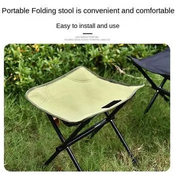 Кемпинговые складные табуреты, сверхлегкий стул для хранения из алюминиевого сплава, мини-рыбацкий стул, мебель для пикника, легкий вес