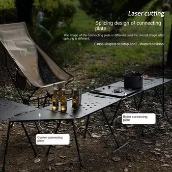 Кемпинговый алюминиевый стол, складной стол из сплава с сумкой для переноски, легкий уличный стол для пикника, почерневший тактический стол, новый