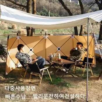 Кемпинговый большой ветрозащитный щит, складной ветрозащитный щит, складной уличный навес от солнца, тент для кемпинга, складной ветрозащитный экран, стена чёрный