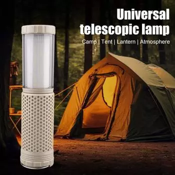 Кемпинговый фонарь с выдвижным световым стержнем, плавная регулировка яркости, тип C, перезаряжаемый магнитный, для походной палатки