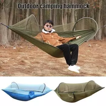 Кемпинговый гамак с сеткой от комаров 500 фунтов, дышащий, легкий, портативный, одинарный, с ремнями для крепления к дереву, простая установка, гамак для походов в помещении и на открытом воздухе зелёный