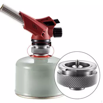 Кемпинговый газовый адаптер для газовой плиты, переходная головка для приготовления пищи, пикника, походных принадлежностей