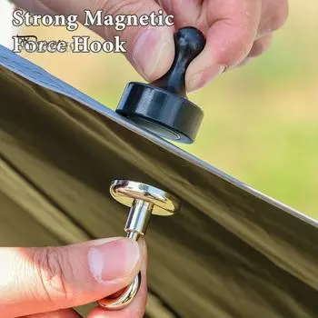 Кемпинговый магнитный крючок, прочный, из нержавеющей стали, съемный тент для палатки, кемпинговое снаряжение, фонарь, металлическая пряжка для вешалки красный