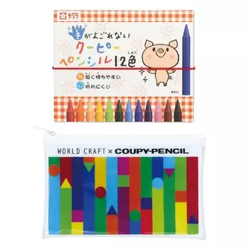 Ken Kato Pouch Sakura Crepas Collaboration Design Coupy 12 Color Set GRS. GW-SAK-02