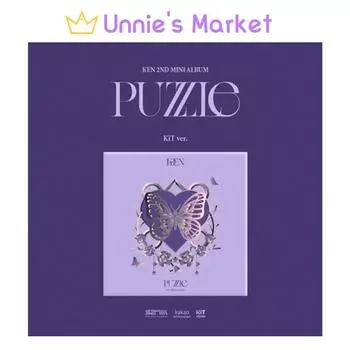 КЕН (VIXX) - PUZZLE Kit версия. 2-й мини-альбом + подарок в подарок 1EA