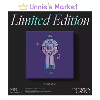 КЕН(VIXX) - PUZZLE Раскладная книга версия. / 2-й мини-альбом + бесплатный подарок 1EA