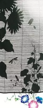 Кенэма Тэнугуи Летний Пейзаж Теневой Занавес