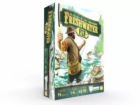 Kenbil Fresh Water Fly японская версия Co., Ltd.