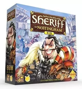 Kenbil Sheriff of Nottingham 2-е издание японская версия Co., Ltd.