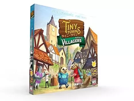 Kenbil Tiny Town The Power of the People Японская версия Co., Ltd.. Расширение