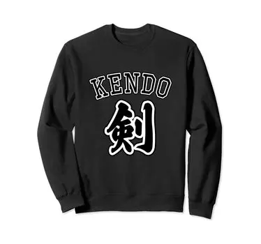 Kendo Club KENDO Uniform Brush Letter Goods Wear Cool Sweatshirt (Club Club) [Team Style] чёрный