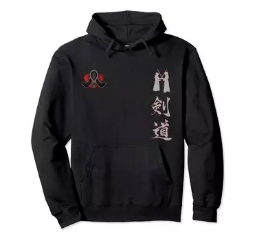 Kendoist hoodie Kendo, чёрный